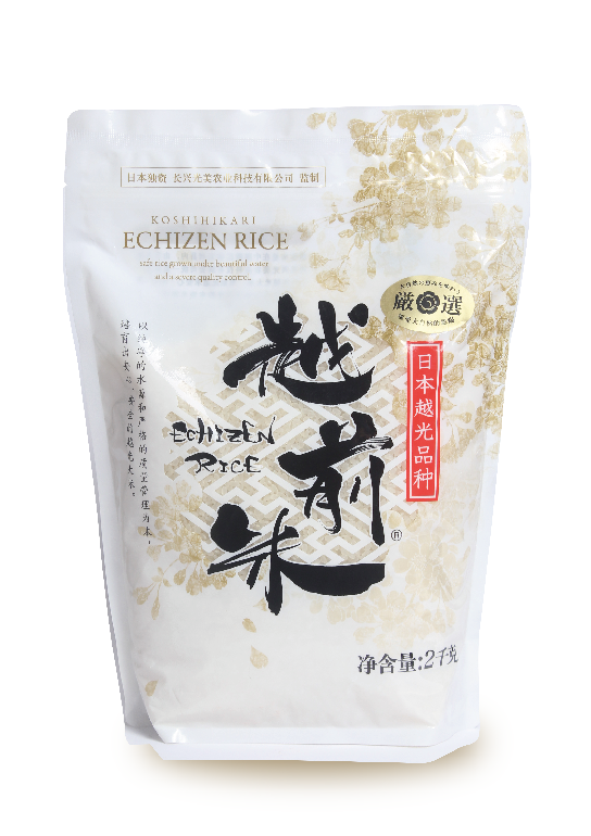 2kg（越光品种）