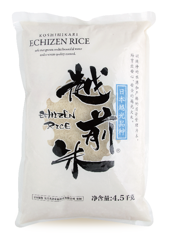 4.5kg（越光品种）